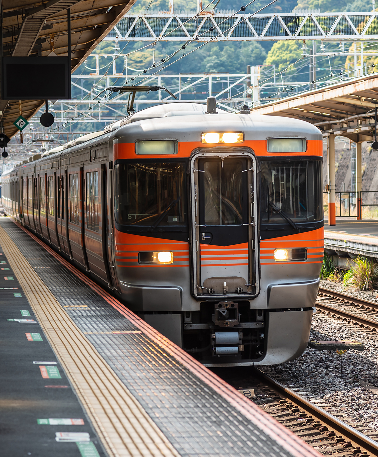 Train arriving to station